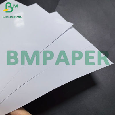 ورق رقمي لامع ملصق بـ C2S ورق تصوير للطباعة بالدبوس 180gsm