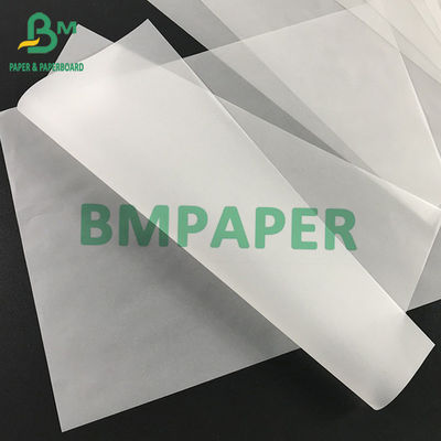 14g 15g 17g ورق النسيج الطباعة الملابس البيضاء ورق التغليف ورق مقاوم للرطوبة