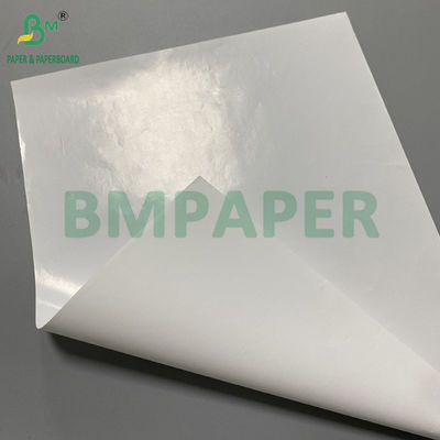 70g 80g C1S ورق أبيض لامع لصنع الملصقات 1020mm عرض الملف