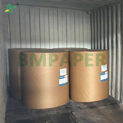 70g 80g C1S ورق أبيض لامع لصنع الملصقات 1020mm عرض الملف