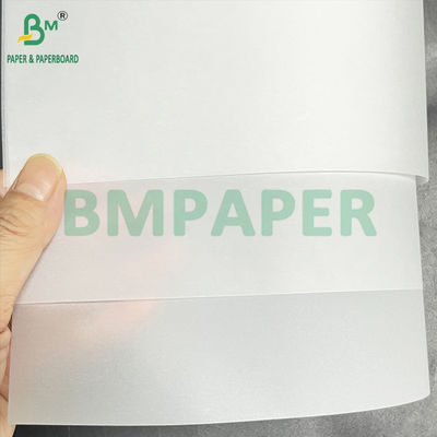 65 95 GSM ضوء ضوئي منخفض ورقة رسم بيضاء طبيعية 8.5 × 11 بوصة