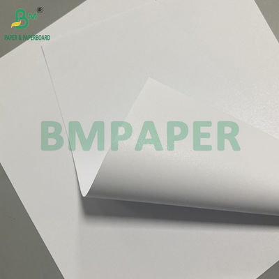 240g 260g ورق صور لامع A4 210mm X 297mm ريم باك أوراق فوتوغرافية