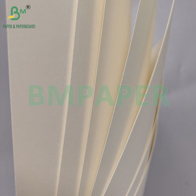 230gsm + 18pe ورق كأس متطاير P2S لمرة واحدة للشراب الساخن / البارد