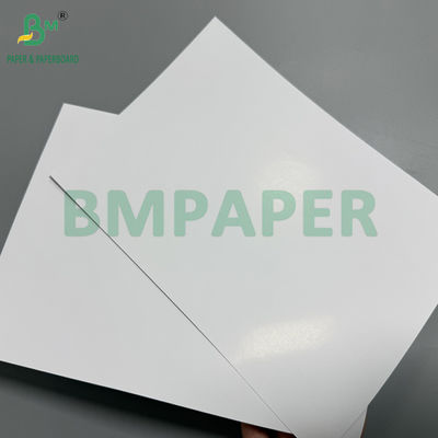 ورق الفن المغطى بـ C2S ذو البياض العالي 250GSM أوراق ورق غطاء لامعة