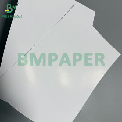 ورق الفن المغطى بـ C2S ذو البياض العالي 250GSM أوراق ورق غطاء لامعة