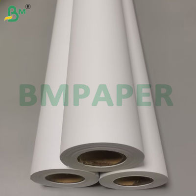 ورق CAD غير مغلف أبيض 80 غرام للطباعة الهندسية