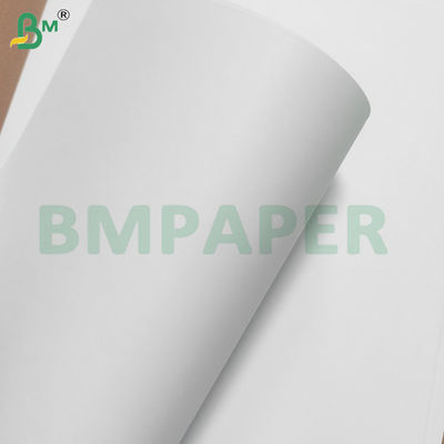 120 GSM أوراق الورق السريعة البيضاء الخالية من الخشب 787 عرض الكتب