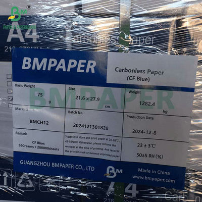 CB CFB CF 75grs رسالة ورقية رقمية بلا كربون 8.5 x 11 بوصة