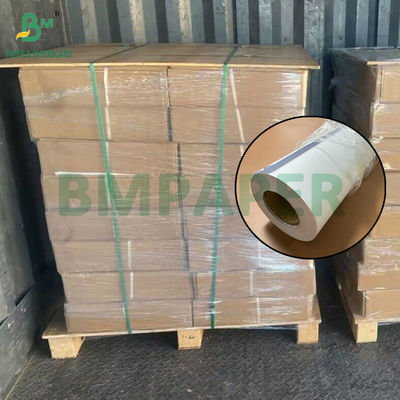 # 20 80g ورق الرسوم البيانية الأبيض الشكل الواسع لفة 24in 36in X 150ft 300ft