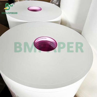 34mm x 6000m الورق الأبيض MG لفة 25g 26g للفك القش البلاستيكي