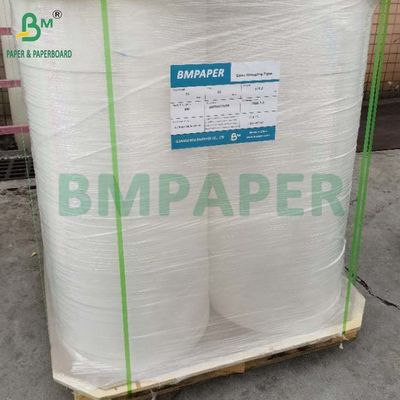 34mm x 6000m الورق الأبيض MG لفة 25g 26g للفك القش البلاستيكي