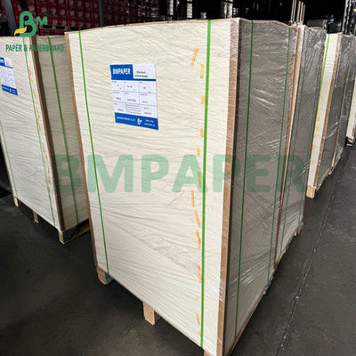 68gsm 70gsm 1100mm العرض عالية قوة الرطوبة ورق C1S لماركات زجاجات البيرة