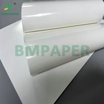 68gsm 70gsm 1100mm العرض عالية قوة الرطوبة ورق C1S لماركات زجاجات البيرة