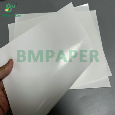 68gsm 70gsm 1100mm العرض عالية قوة الرطوبة ورق C1S لماركات زجاجات البيرة