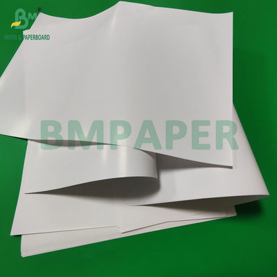 80gsm 120gsm C1S ورق الفن المغطى بالتلألؤ لتحسين جودة الطباعة 70 × 100 سم