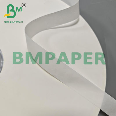 24g 22 - 44mm ورق التغليف المستخدم مرة واحدة البيضاء البني الكرافت MG