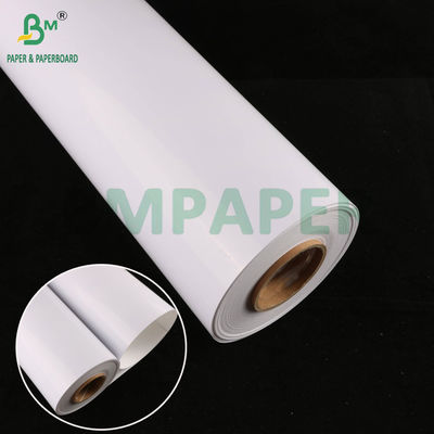أوراق الرسومات ذات الجوانب المزدوجة المضطربة ذات الطلاء الممتاز 108g - 220g