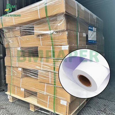 أوراق الرسومات ذات الجوانب المزدوجة المضطربة ذات الطلاء الممتاز 108g - 220g