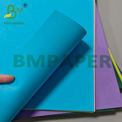 ورق الورق المقوى الملون للطباعة 12 × 12 بوصة 250 غرام