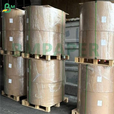 240gsm 250gsm المعدنية اللمعان مقاومة الطي البطاقة المعدنية الذهبية / الفضية لصناديق الهدايا الملونة التعبئة الفاخرة
