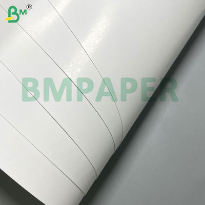 190gsm 210gsm قابلية الطباعة البيضاء لامعة من جانب واحد مغلفة بطاقة بثور