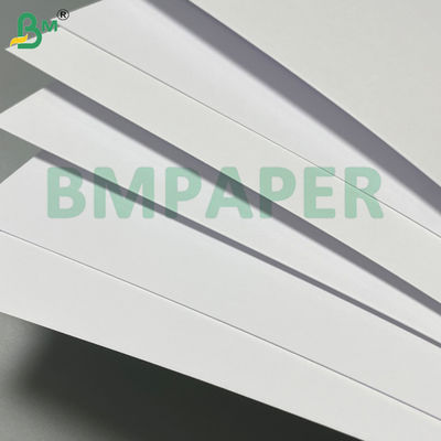 420gsm 450gsm قوة سحب عالية صافية بيضاء SBS بطاقة الورق المقوى العذراء غير مغلفة جانبين لعبوات التعبئة والإعمال الفنية الكتب