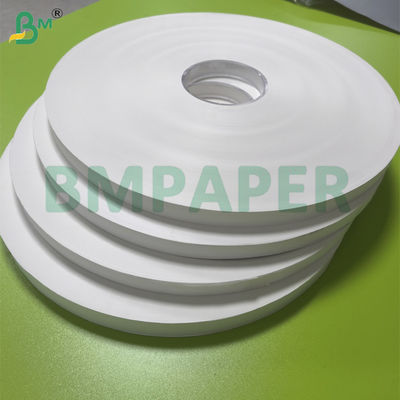 ورق تغليف أعواد الأسنان الأبيض 24 جم - 30 جم سهل الإغلاق بدرجة غذائية