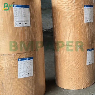 أوراق الورق الكرافتية السوداء ذات القوة العالية من 80 غرام لحقيبة التسوق