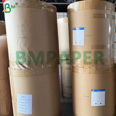 أوراق الغذاء المقاومة للدهون 30 غرام - 80 غرام كيت أبيض وبني 7