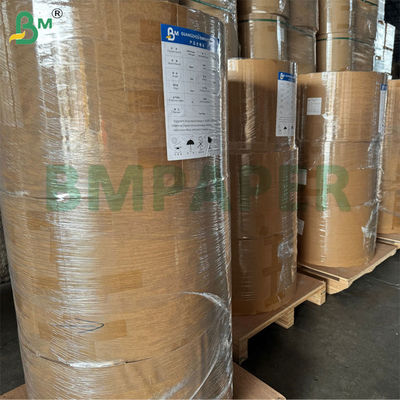 40 غرام كيت 7 أوراق ورقية غير مطلية ضد الدهون لتغليف الوجبات السريعة 350mm 635mm 916mm