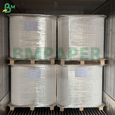 25 جرام 26 جرام ورق لف السجائر أبيض مقاس 26.5 ملم 27 ملم عرض