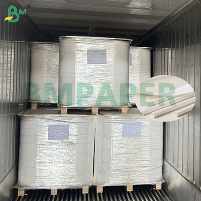 25 جرام 26 جرام ورق لف السجائر أبيض مقاس 26.5 ملم 27 ملم عرض