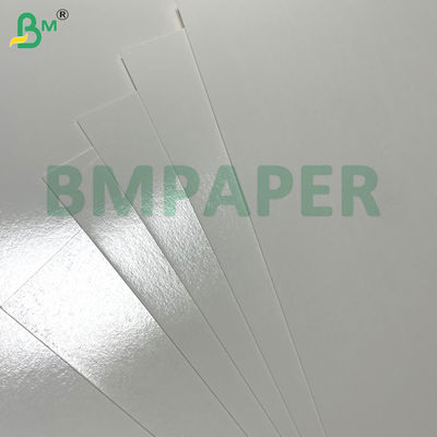 230 غرام بطاقة تجميد الأغذية البيضاء المقاومة للرطوبة لتعبئة الجمبري المجمدة