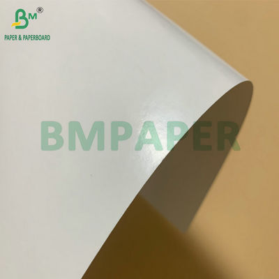 SBS بطاقة ورقية PE المجمدة مغلفة 325gsm لصنع مربع تعبئة الجمبري المجمد