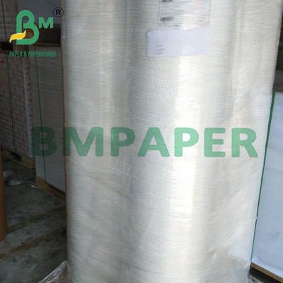 1070D مواد ورقة بيضاء قابلة للطباعة دائمة للطباعة 0.2mm