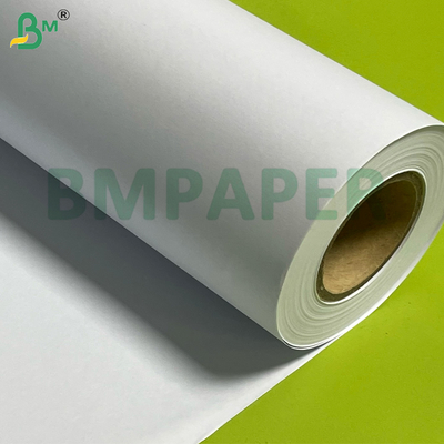 ورق رسم هندسي أبيض 80 جرامًا لجهاز رسم CAD