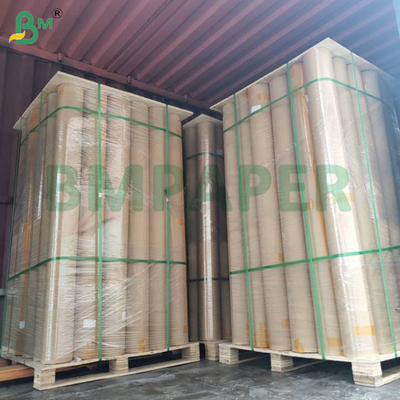 50g 60g 1 الجانب MG الورق الكرافت البني المضغوط للأطعمة 60 سم عريض