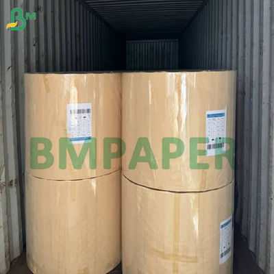 الصف الغذائي من الألومنيوم المقاوم للماء مع ظهر أبيض 70GSM