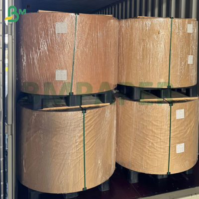 ورق كرافت أسمنت بني متين 75 جرامًا 80 جرامًا لأكياس التعبئة والتغليف 70 سم 80 سم