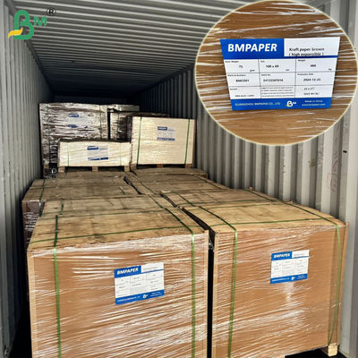 ورق كرافت بني للأكياس الأسمنت 75 جرام 80 جرام 65 × 100 سم قابل للتمدد