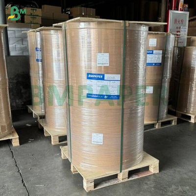 40 جرام ممتازة لامعة الزجاج MG كرافت الورق الأبيض للحرف اليدوية والتغليف الإبداعي