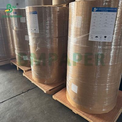 ورق تغليف همبرجر من رقائق الألومنيوم للحفاظ على الحرارة 49GSM 56GSM آمن للطعام