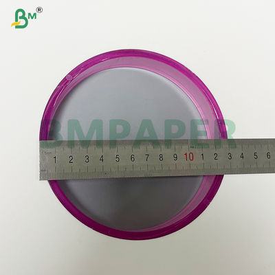 100% Virgin Wood Eco - Friendly White Straw / Food Wrapping Paper Customized