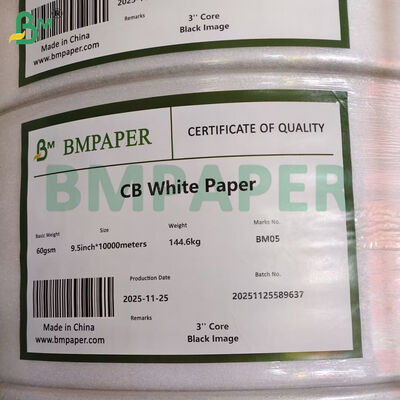 لفات ورق خالية من الكربون 57gsm 60gsm NCR لفات 12 بوصة، CB White CFB Blue CF Canario