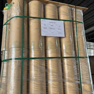 ورق قصاب للحوم وردي بني 75 جرامًا 12 بوصة × 900 قدم