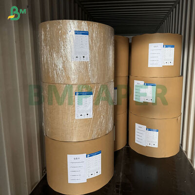 ورق تغليف آيس كريم 80 جرام 90 جرام مطلي من جانب واحد لتعبئة مخروط الآيس كريم 800 مم 900 مم