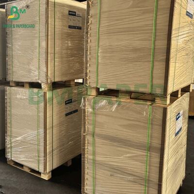 220GSM 240GSM طقم 5 ورق مقوى مقاوم للشحوم GC1 لتغليف الهامبرغر