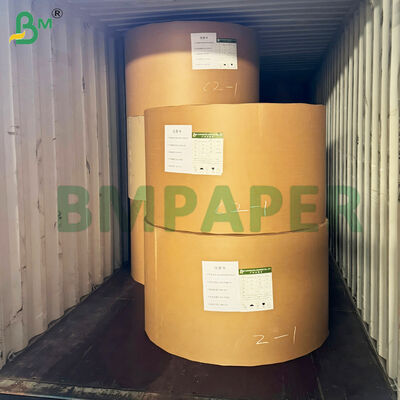 غطاء غير مغطى غطاء بدون خشب غطاء بطاقات 130lb غطاء 350 غرام أبيض مشرق 17pt