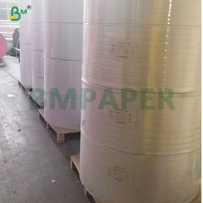 ورق إيصالات وفواتير متعدد الألوان بدون كربون أملس 65 جرامًا