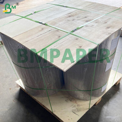 الورق الأبيض 70 غراماً من الورق الكبير